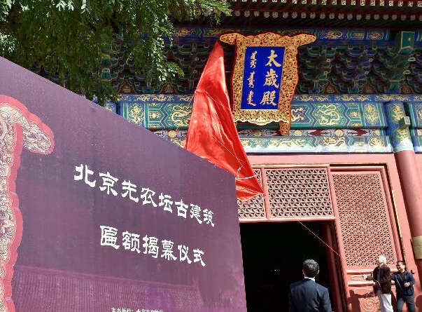 ������ũ̳�������ҹŽ��Ҷ