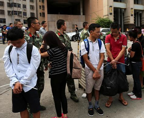 Խ��͵���ߡ��Ͼӡ�����С�� ���й����ʸߡ�