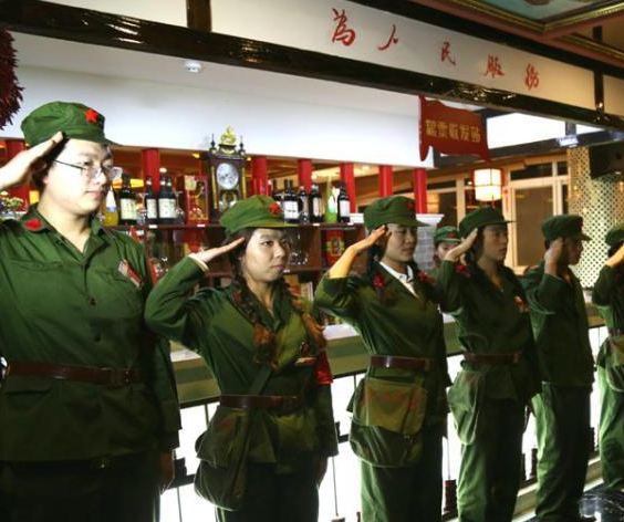 ����һ��������Ա�硰֪�ࡱӭ�͡�