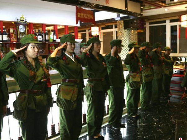 ����һ��������Ա�硰֪�ࡱӭ�͡�