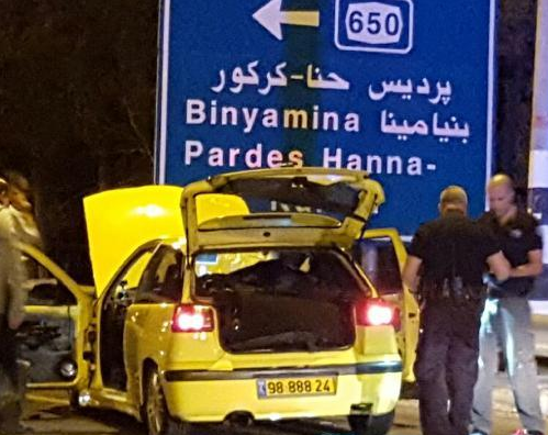 �԰͵�����������Ϯ���¼���