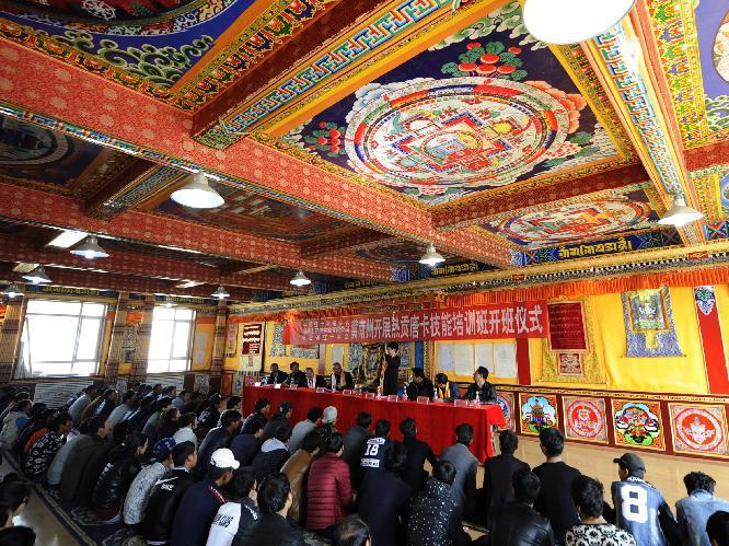 �����ܷ�ƶ����������