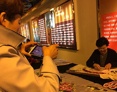 ����������������ֳ����㡱���ա�