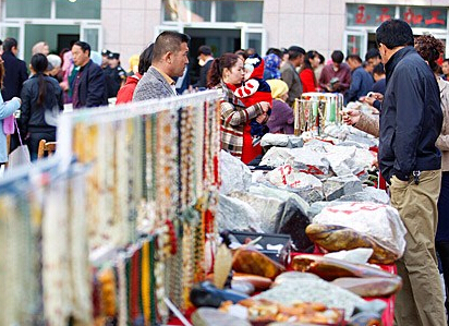 �½���ĩ�ڰ˽���ʯ�Ļ����νڿ�Ļ��