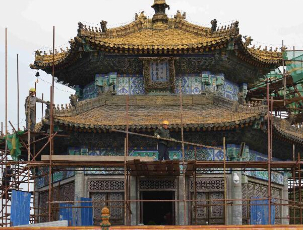 �е±���ɽׯ����Χ�������ɹ��̽�չ˳����