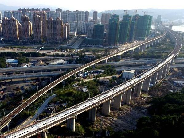 ���п����� ϲӭ���˻ᡱ