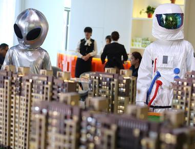 �������ˡ������Ͼ�����Χ�ۡ�