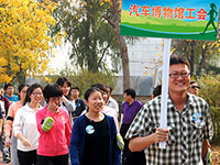 ��̨��ְ���������ߴ��⹤���������ʽ��