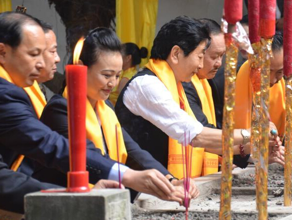 �Ĵ���ɽ�������������׻�������桱