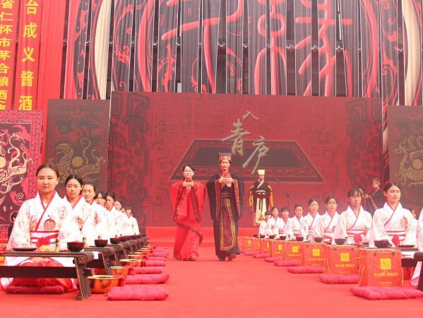 �����ں���27�����˾��к�ʽ�������