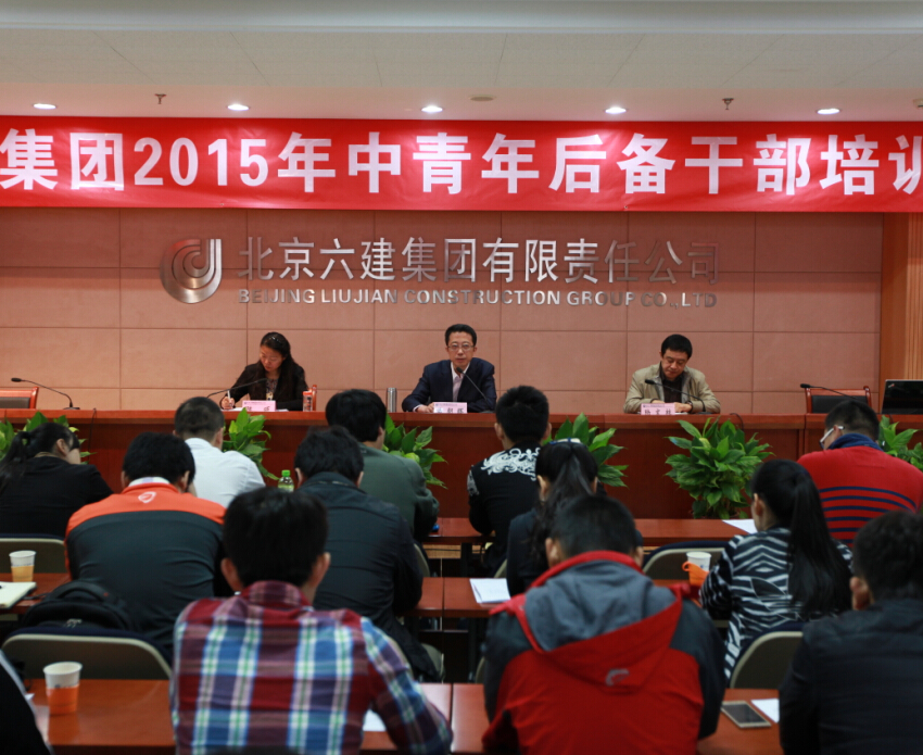 �������žٰ�������󱸸ɲ���ѵ�ࡱ