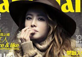 ���壺���������·������ع��촽�������ۡ�