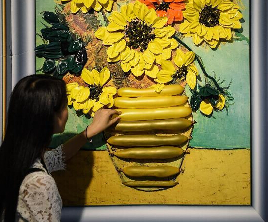 ��ݸ�������ƾ����ͻ���