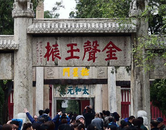 �����ס�������������ȫ����ʦ��ѿ��š�