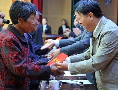 ������֧�ǹ�ļ����Ｏ�ƿ� �������Ѽ�ͥ��