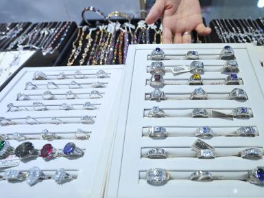 �������ݳɡ������˹���ʯ֮������