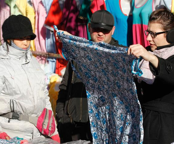 ����˹���������Ӹ��й�ɨ��������