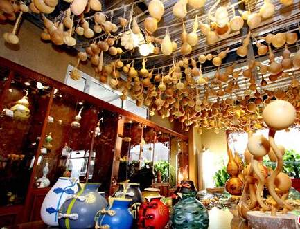 ���С��«�������⡱