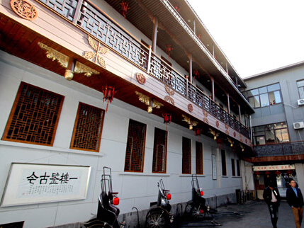 Ԭ���Ĺʾ�һ��¥�������ѱ���