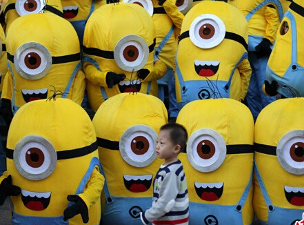 ��С���˾��š������Ͼ���ͷ��Χ�ۡ�