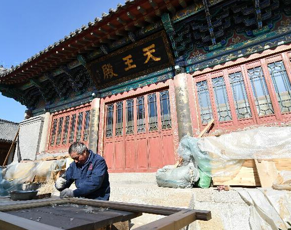 ����ǧ���ɲ��ѧ�½���ά�ޡ�