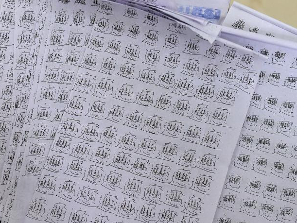 �ɶ���ʦ��ѧ����ǧ�顰biang�� ��100������ٸ��