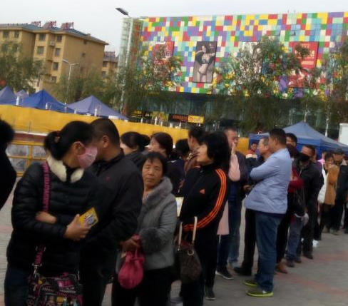 ɽ��һ�̳������ʹ��� ǧ�˺������Ŷ�4Сʱ��