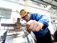 ��С���ؼ������������