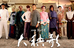 �������衷��������������������Ȳ���