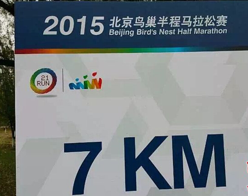 2015�����񳲰����������Ļ��