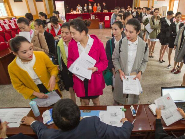 ��90����Ů��Ƹ�ճˡ�