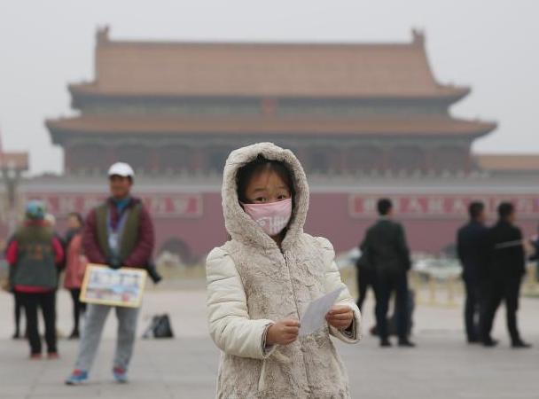 �������������족