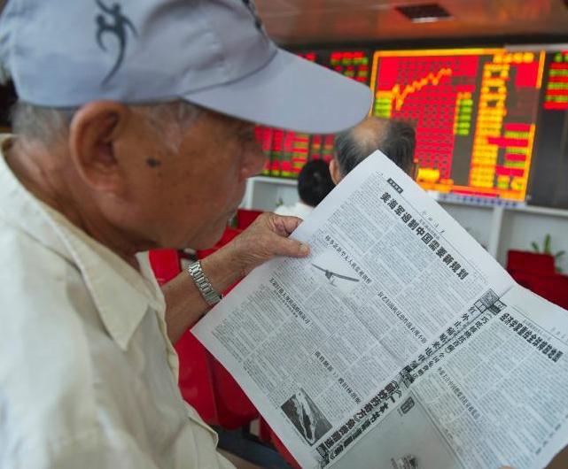 ��ָ��1.58%վ��3600�㡱