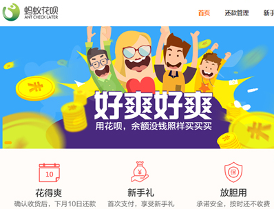 ��˫ʮһ�����۶���¸� �����������޹���