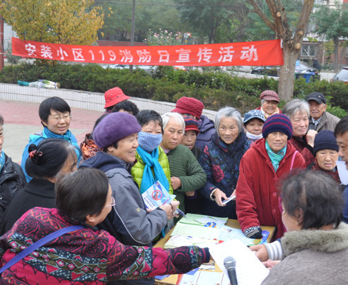 ������ȫ֪ʶ��������