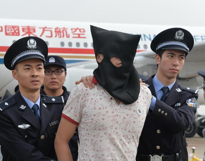 �㽭��������թƭ�� 78�����������˱�Ѻ��ع���