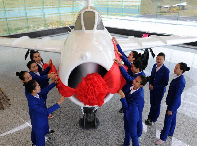 ��ɳ��Ժѧ��վ���δ��컨��վ�����66���ꡱ