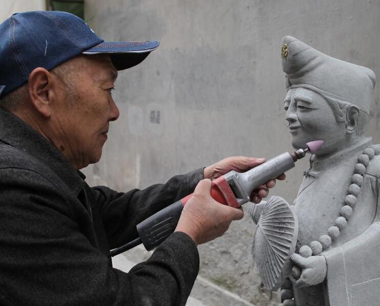 ��Ѯ���˻�40�����ʯͷ�ϵ��Ĵ�������