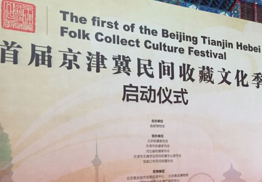 �׽쾩������ղ��Ļ���������