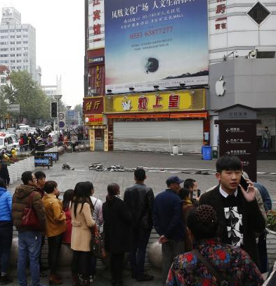 �Ϸ�һ���н�ȼ���ܵ������� �������ݴ��롱