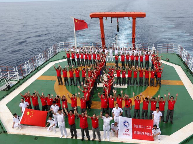 ��ѩ�����Ŵ�Խ��������ϰ��� ��Ա��ơ����ף��