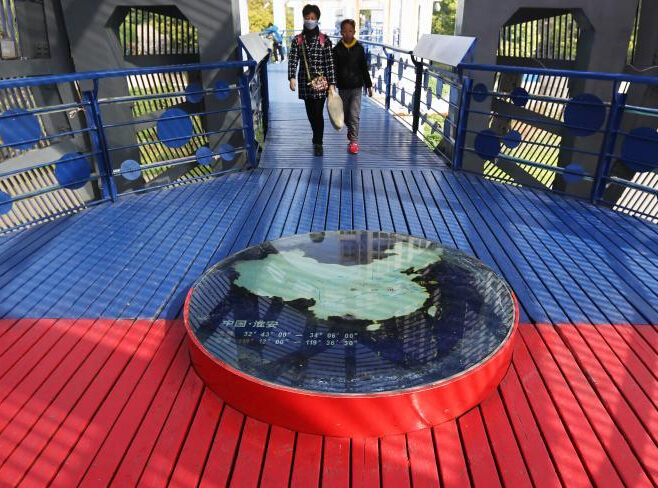 ���й��ϱ������ֽ��ߡ��������ˡ�