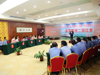 ΢�Ŵ������á��й��Ρ��Ͷ��������ɡ��Ͷ���ȫ֪ʶ���������������