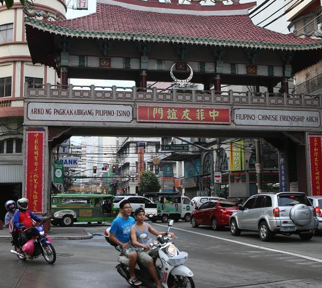 APEC�������ء������������š�