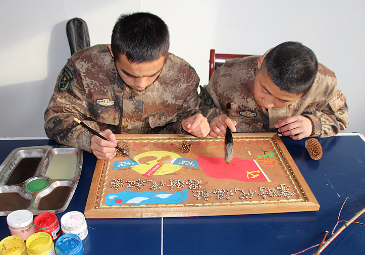 Į�ӹٱ�����Ƥ�����ƻ��桰�߷��Ρ� ���ޡ�ʮ���塱��