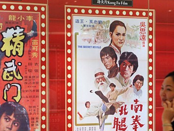 �ǹ�Ӱ��չ�ְ�����۵�Ӱ�Ρ�