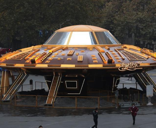 ��UFO���Ƿɴ����ս��Ͼ���ͷ��