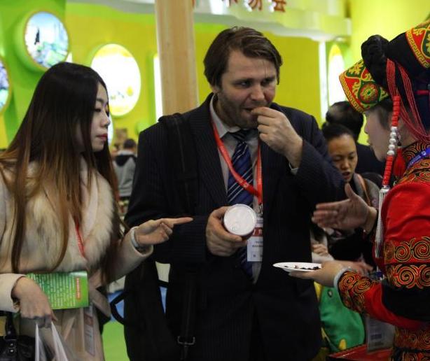 �Ĵ��ٰ�ũ���� ��ɫũ��Ʒ������θ�ڴ󿪡�