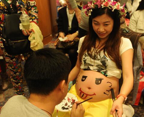 ����ٰ�����ʻ���� ׼�ְ������Ӷ�Ƥ��������