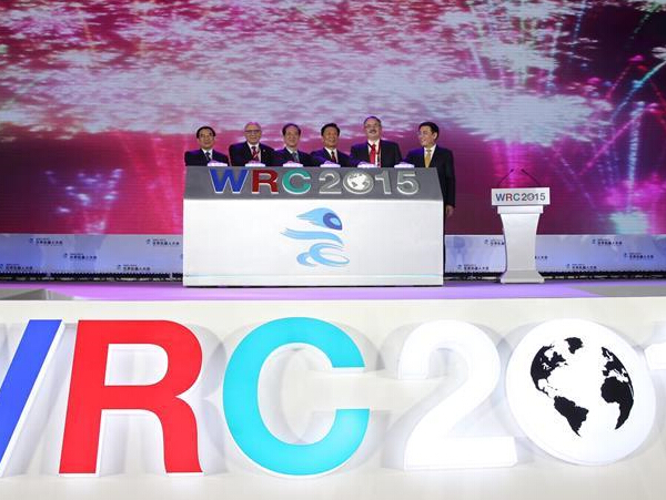 2015��������˴���ھ���Ļ��